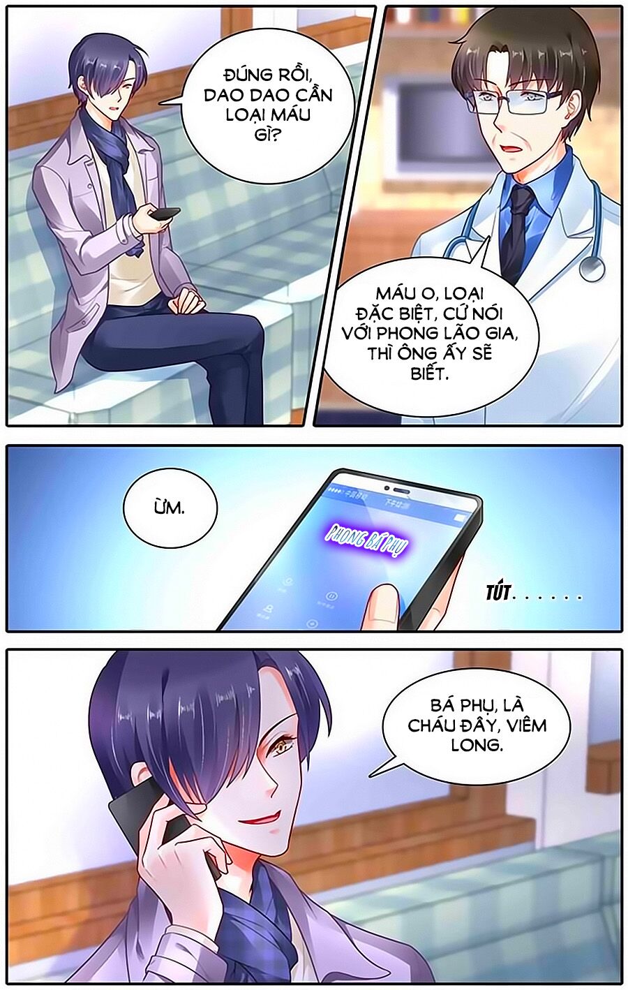 Thuần Tình Nha Đầu Hoả Lạt Lạt: Chapter 342