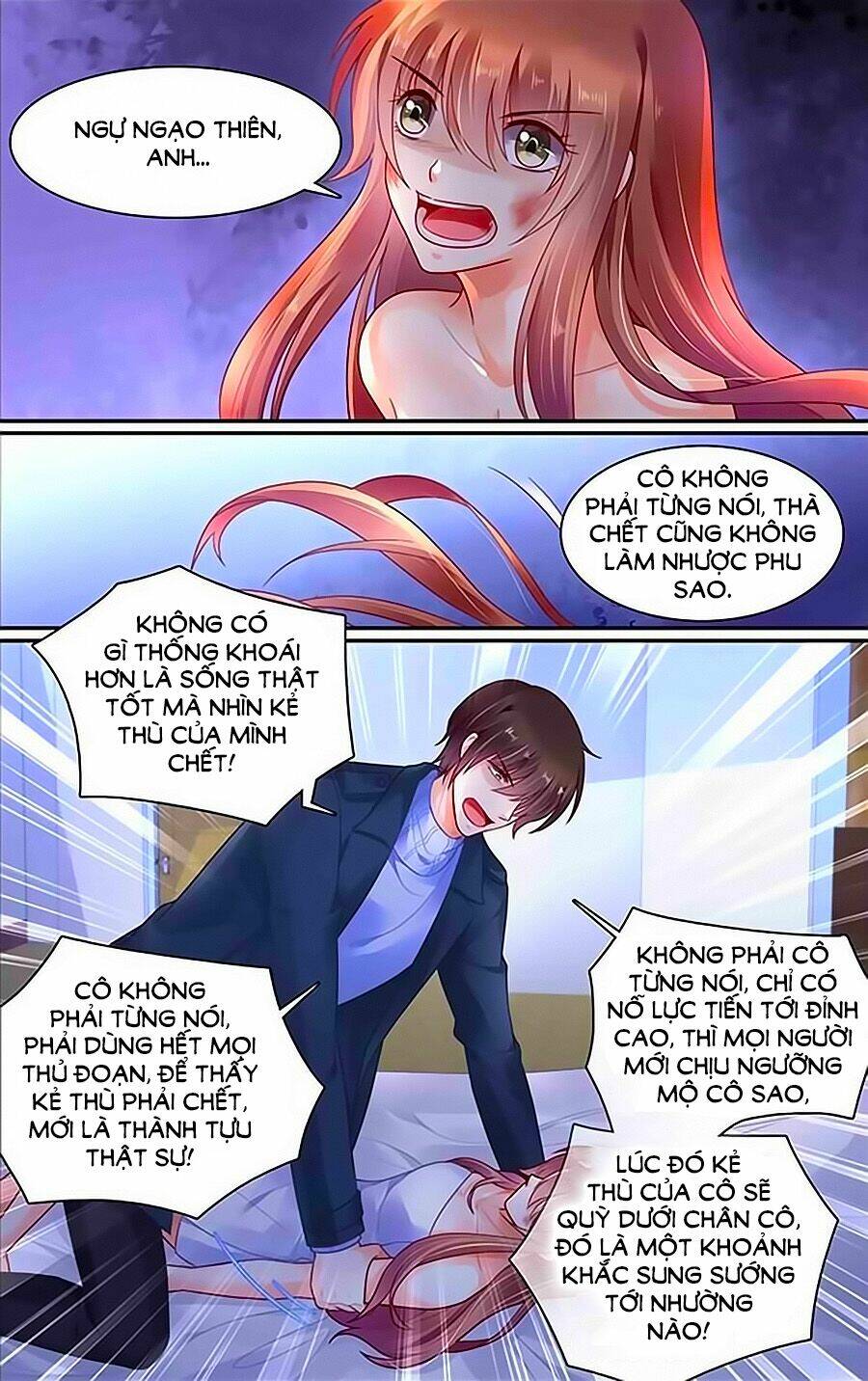 Thuần Tình Nha Đầu Hoả Lạt Lạt: Chapter 347