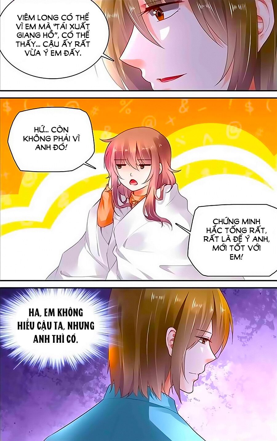 Thuần Tình Nha Đầu Hoả Lạt Lạt: Chapter 371