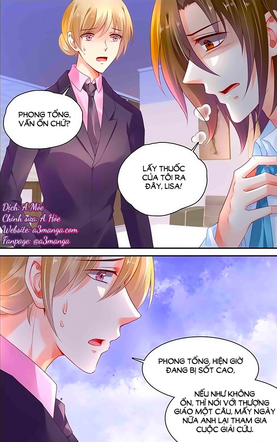 Thuần Tình Nha Đầu Hoả Lạt Lạt: Chapter 383