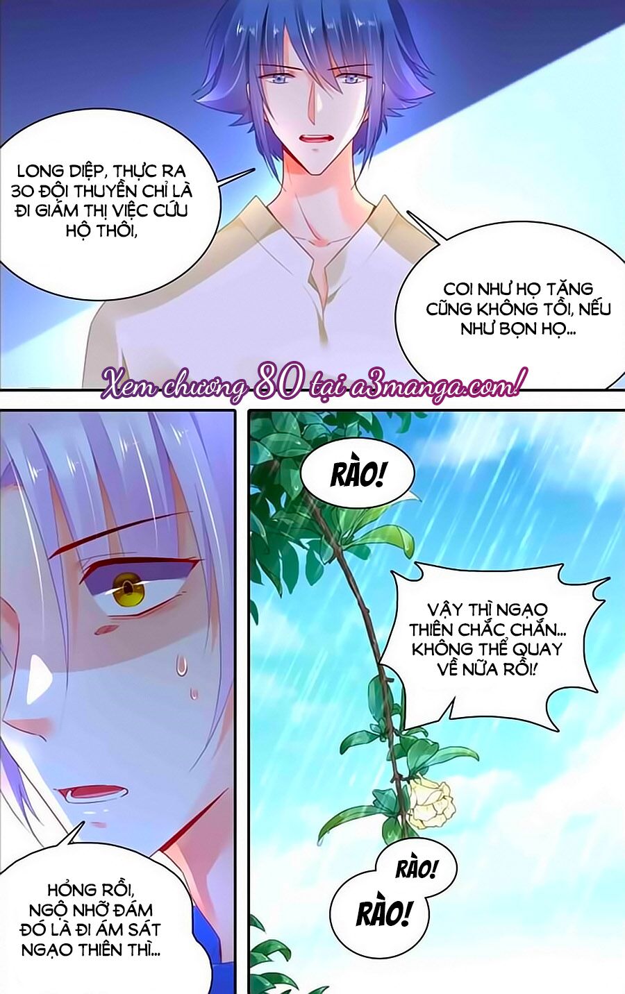 Thuần Tình Nha Đầu Hoả Lạt Lạt: Chapter 383