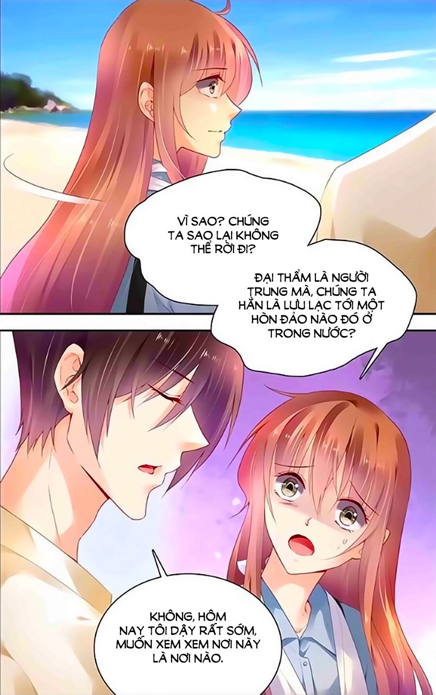 Thuần Tình Nha Đầu Hoả Lạt Lạt: Chapter 395