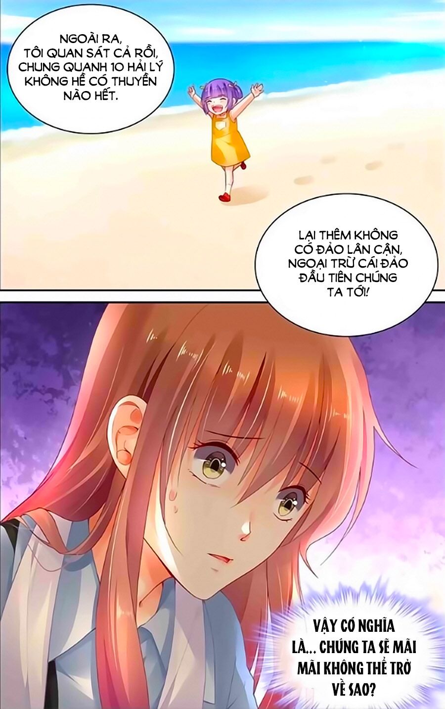 Thuần Tình Nha Đầu Hoả Lạt Lạt: Chapter 395
