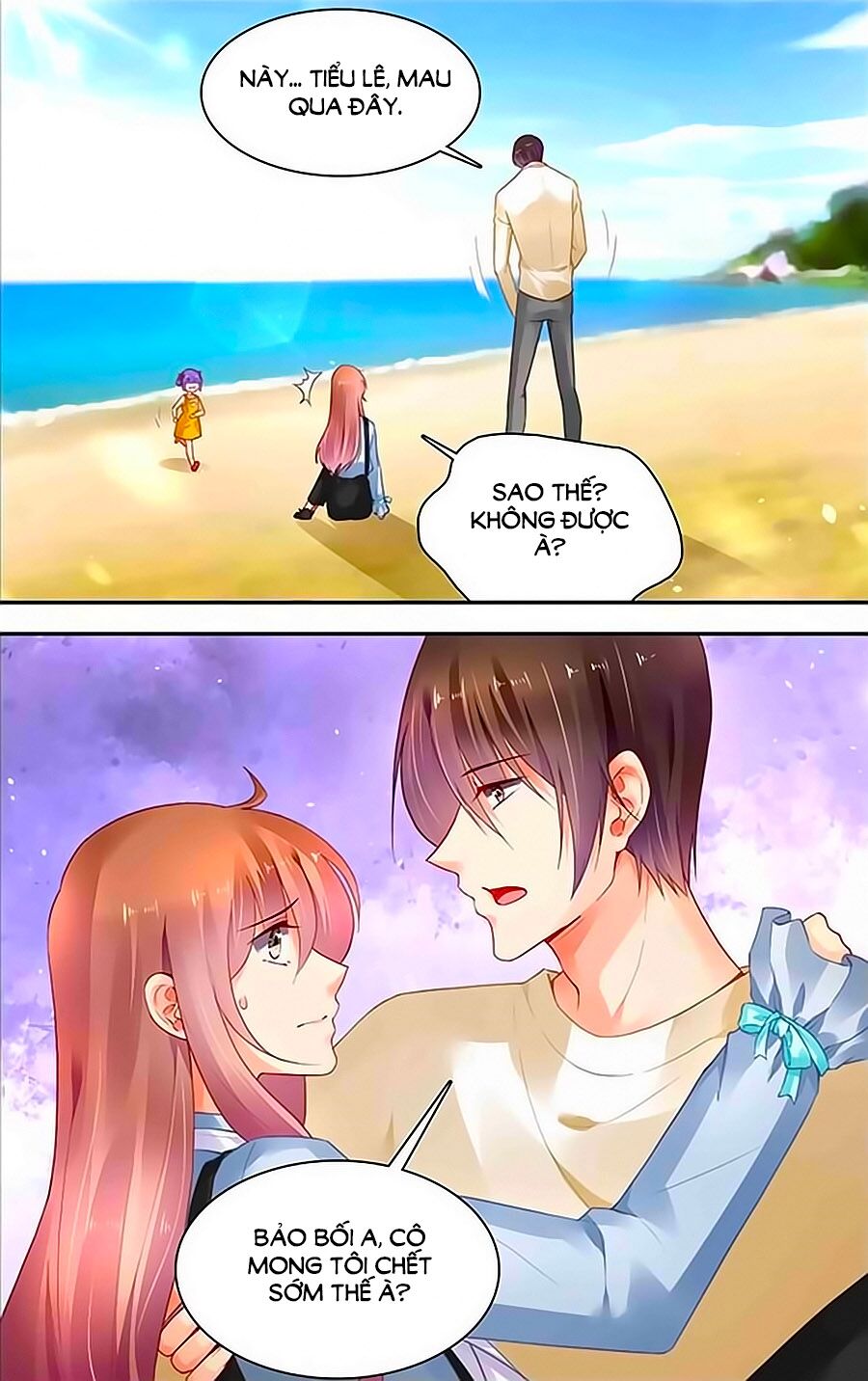 Thuần Tình Nha Đầu Hoả Lạt Lạt: Chapter 396