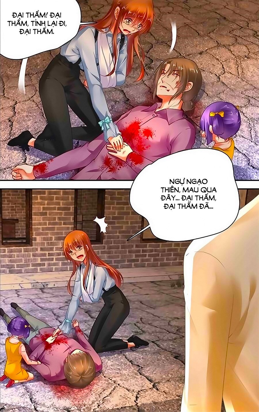 Thuần Tình Nha Đầu Hoả Lạt Lạt: Chapter 404