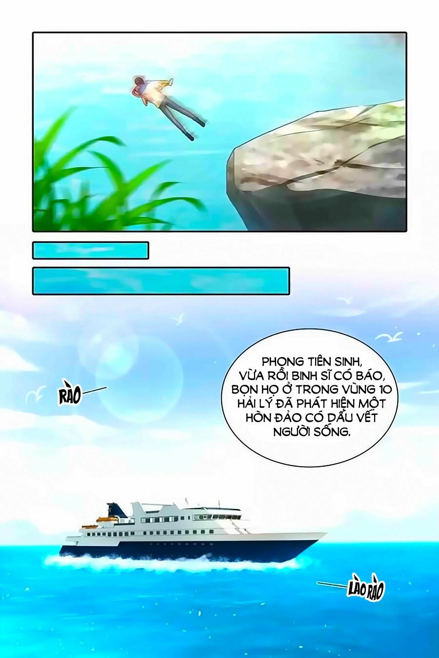 Thuần Tình Nha Đầu Hoả Lạt Lạt: Chapter 410