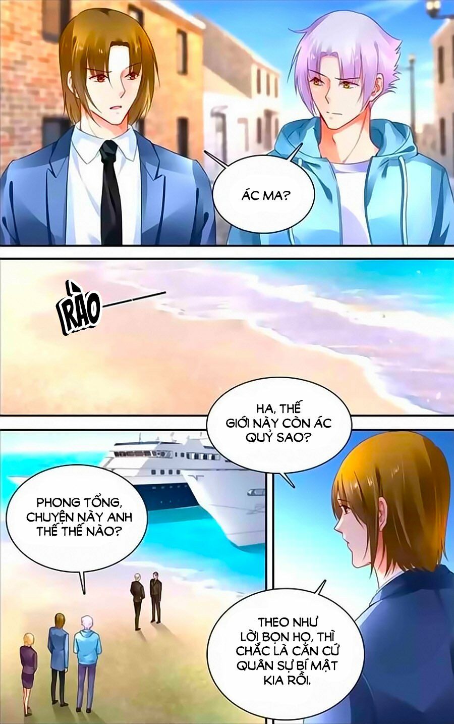 Thuần Tình Nha Đầu Hoả Lạt Lạt: Chapter 411