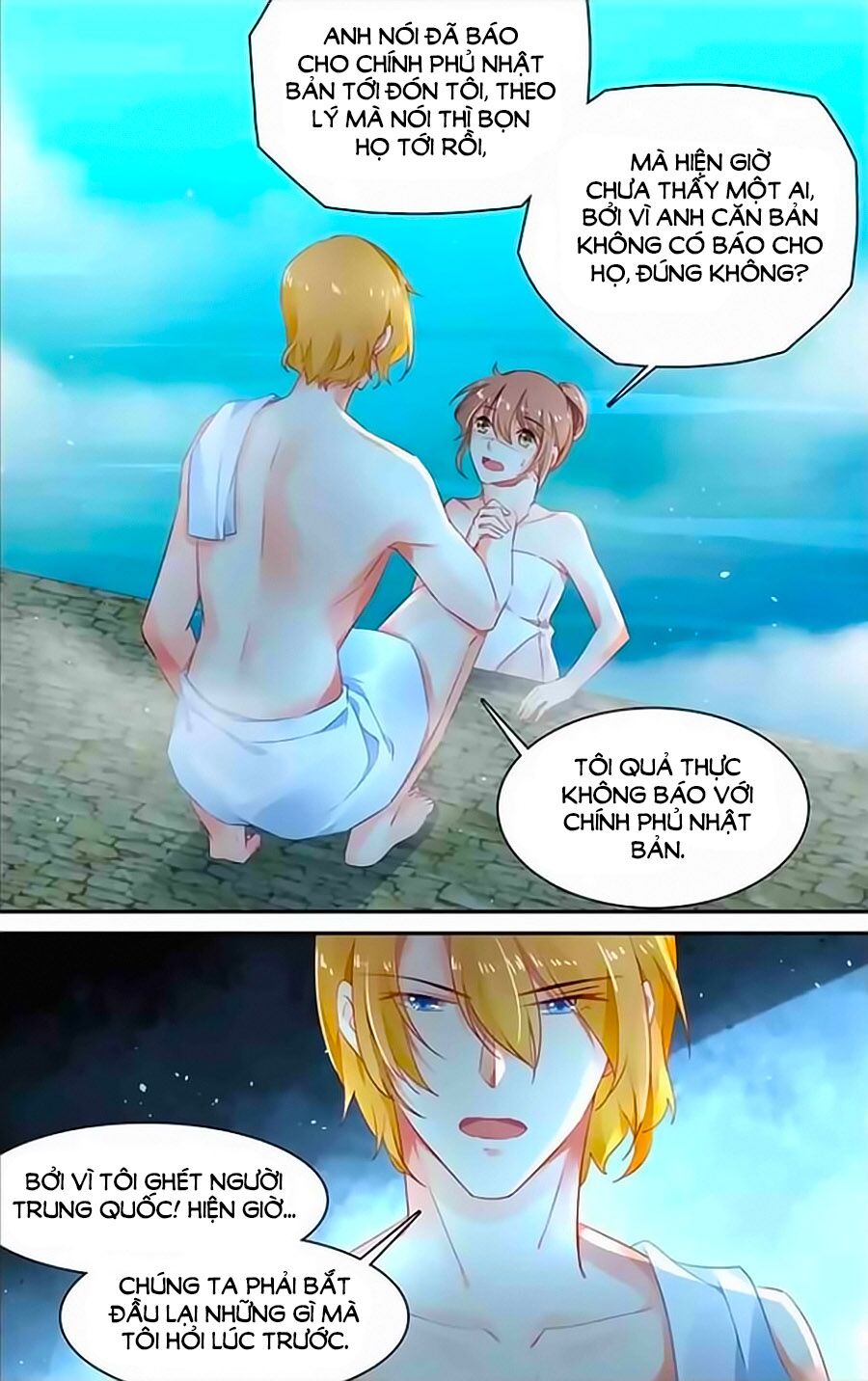 Thuần Tình Nha Đầu Hoả Lạt Lạt: Chapter 428
