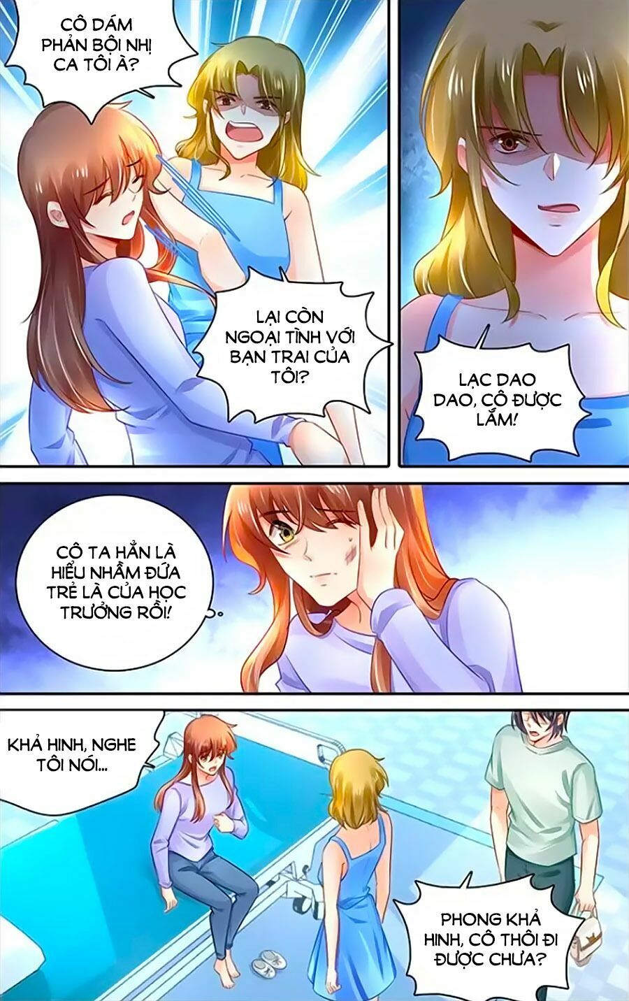 Thuần Tình Nha Đầu Hoả Lạt Lạt: Chapter 466