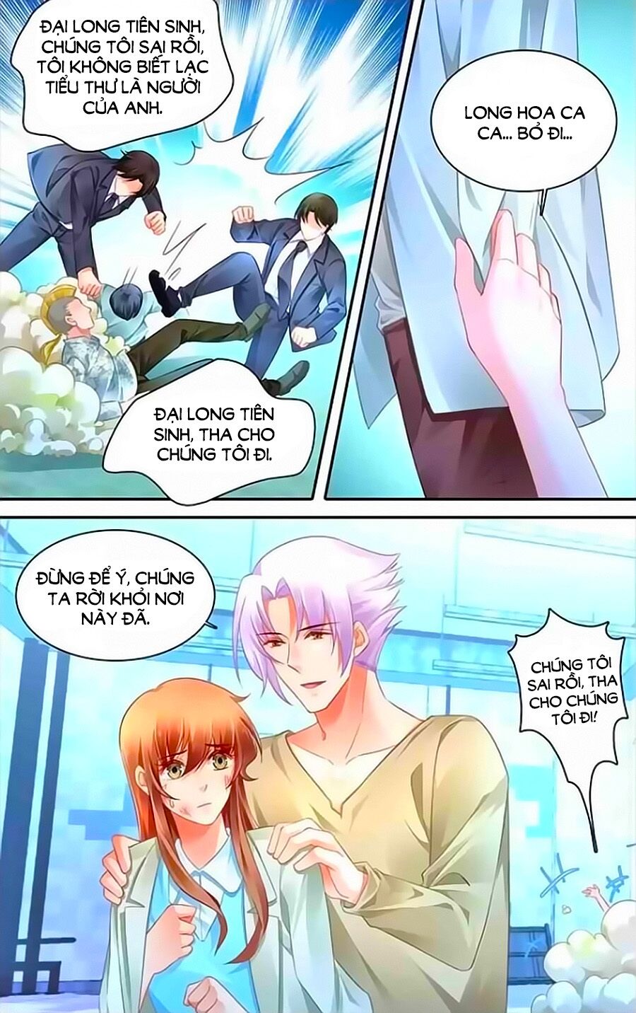 Thuần Tình Nha Đầu Hoả Lạt Lạt: Chapter 470