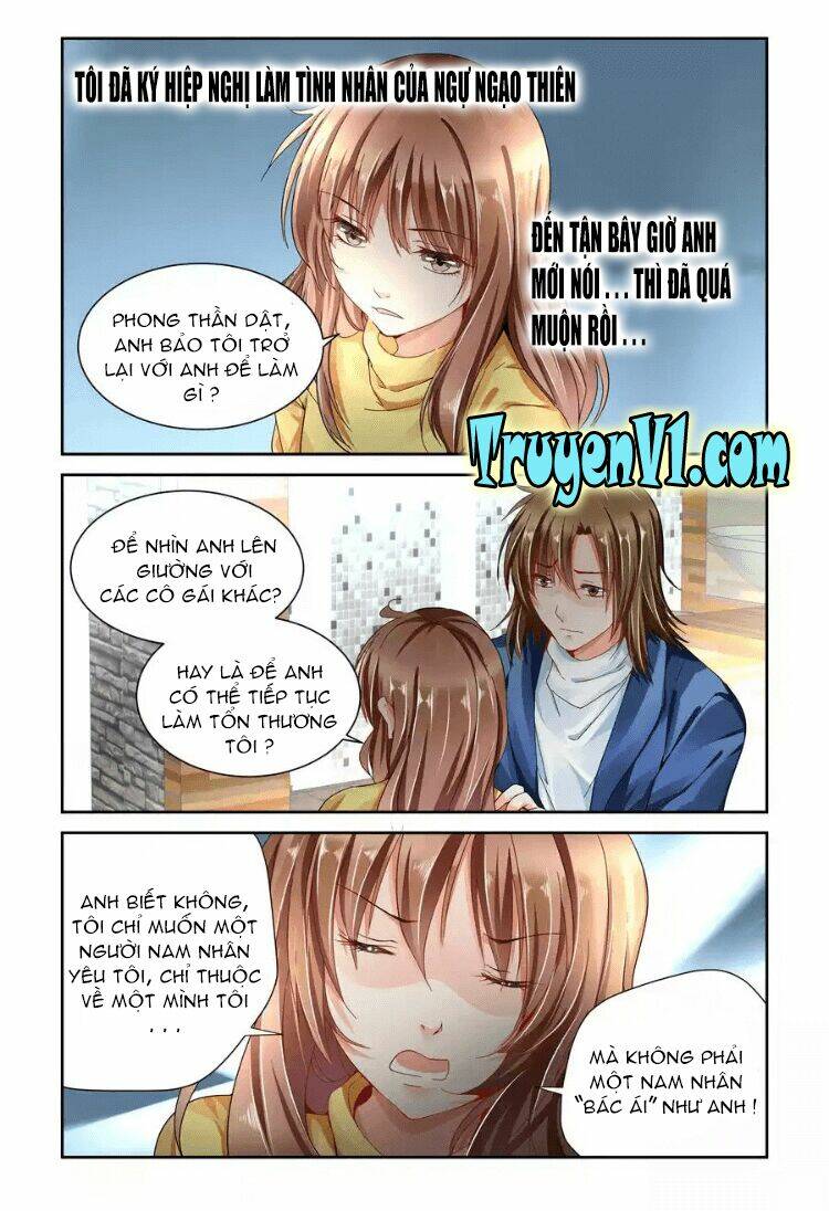 Thuần Tình Nha Đầu Hoả Lạt Lạt: Chapter 76