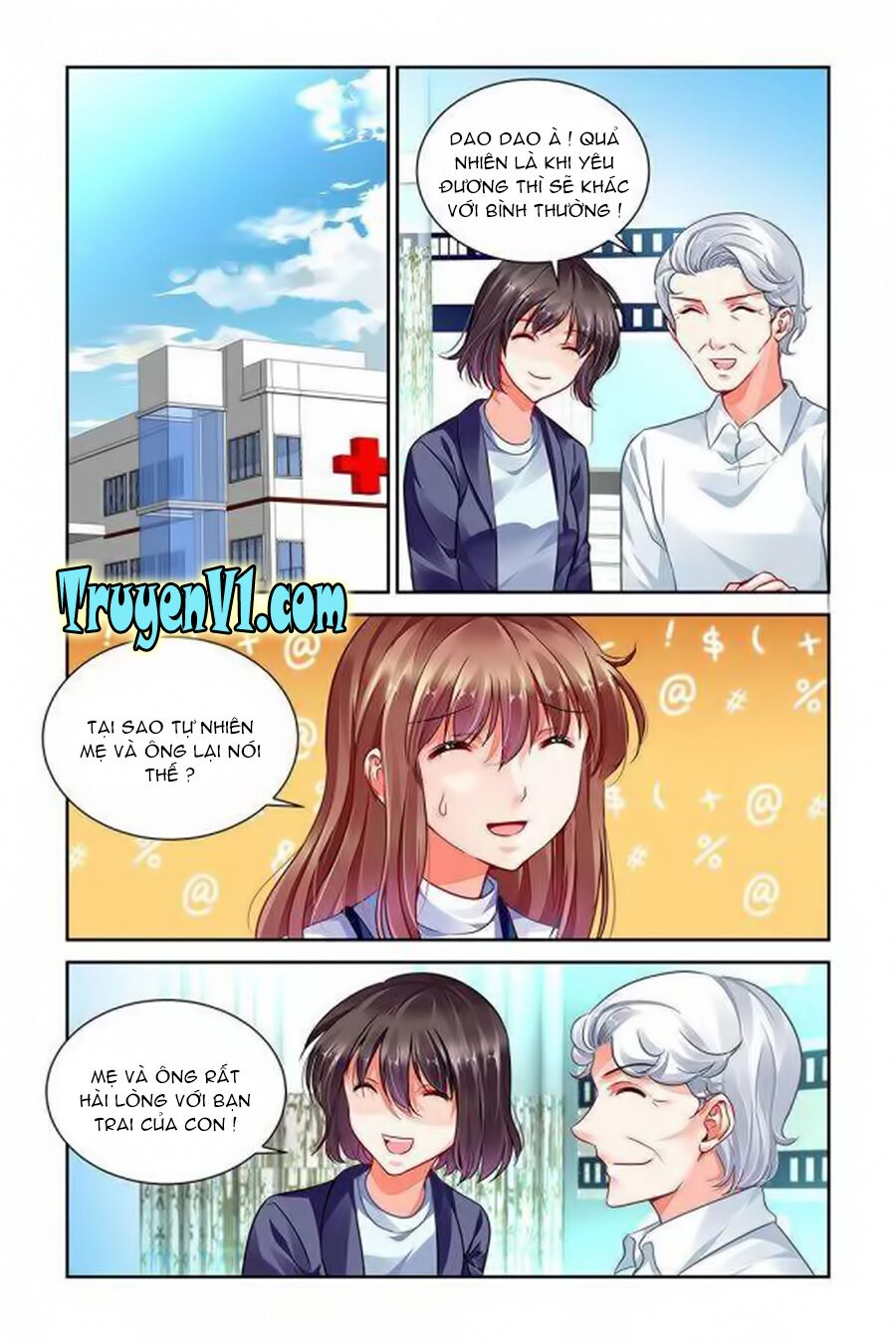 Thuần Tình Nha Đầu Hoả Lạt Lạt: Chapter 99