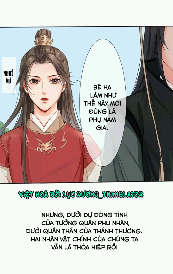 Chỉ phu vi thê: Chapter 0