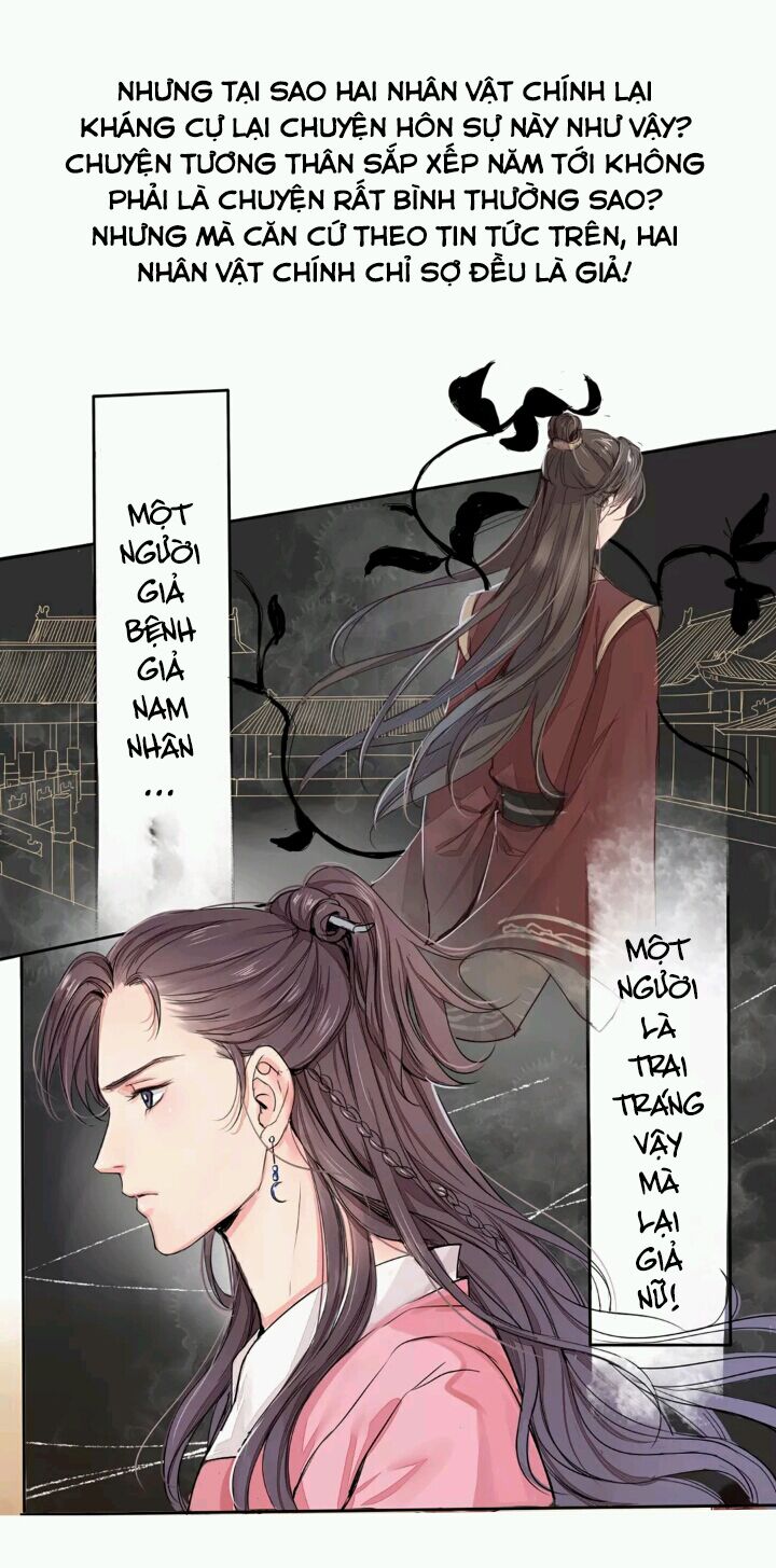 Chỉ phu vi thê: Chapter 0