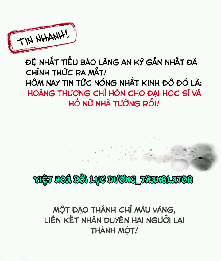 Chỉ phu vi thê: Chapter 0