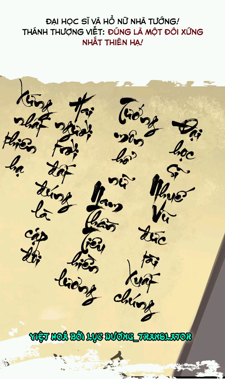 Chỉ phu vi thê: Chapter 0