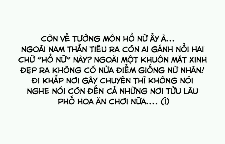 Chỉ phu vi thê: Chapter 0