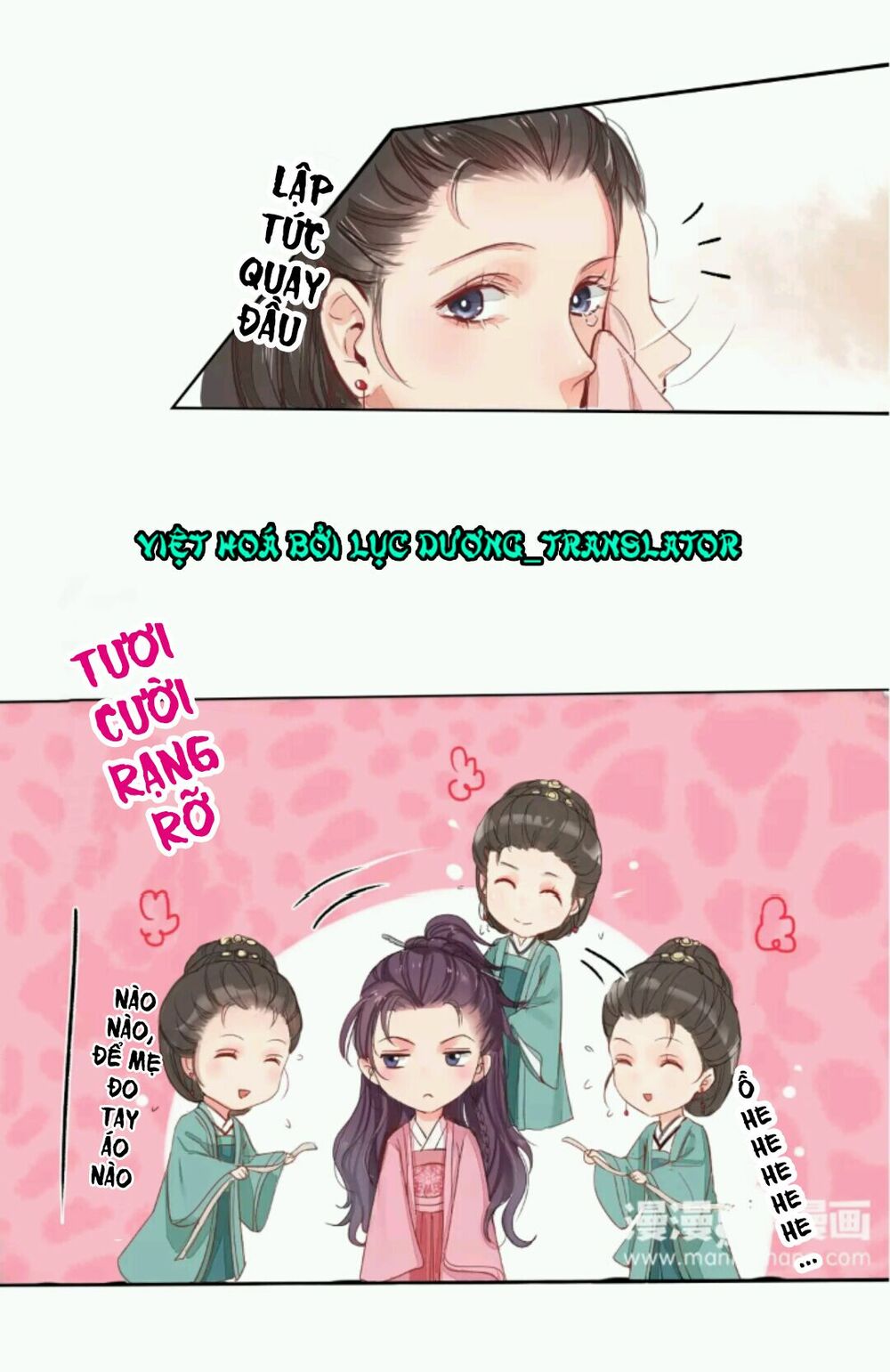 Chỉ phu vi thê: Chapter 1