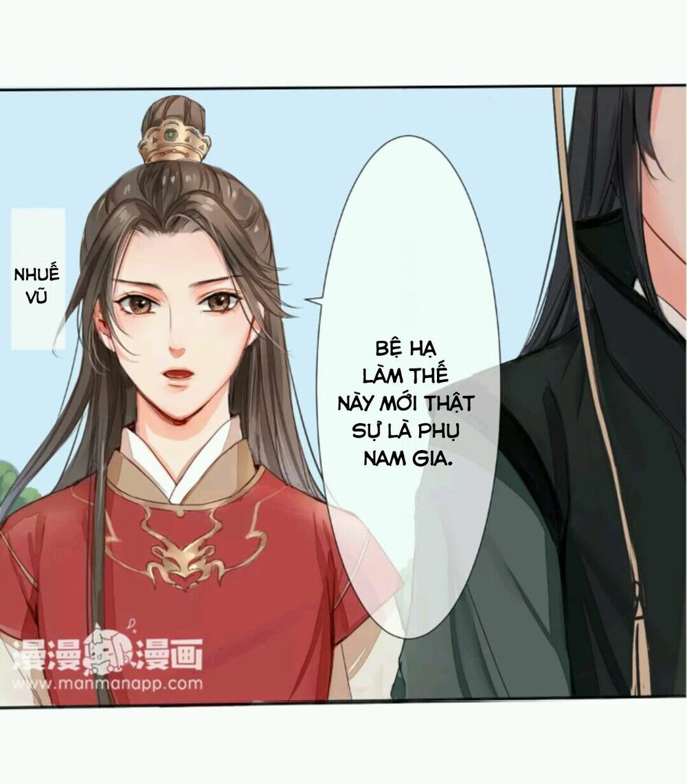Chỉ phu vi thê: Chapter 1