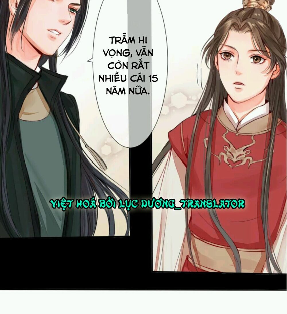 Chỉ phu vi thê: Chapter 1