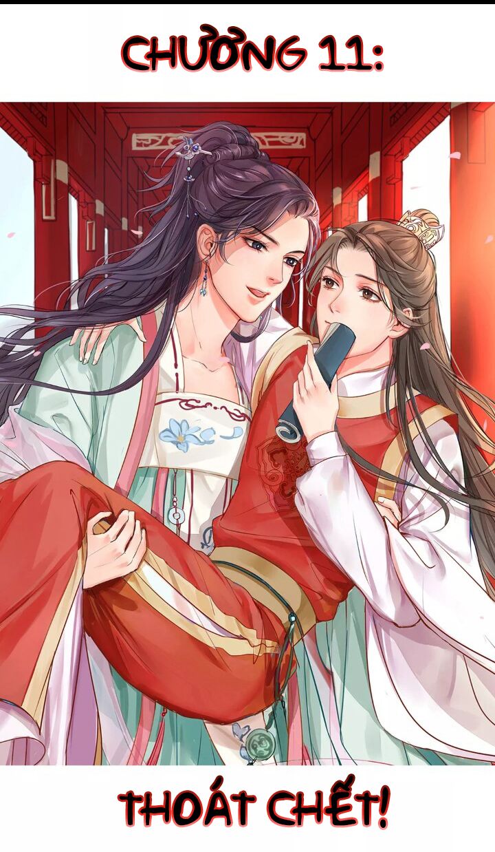 Chỉ phu vi thê: Chapter 11