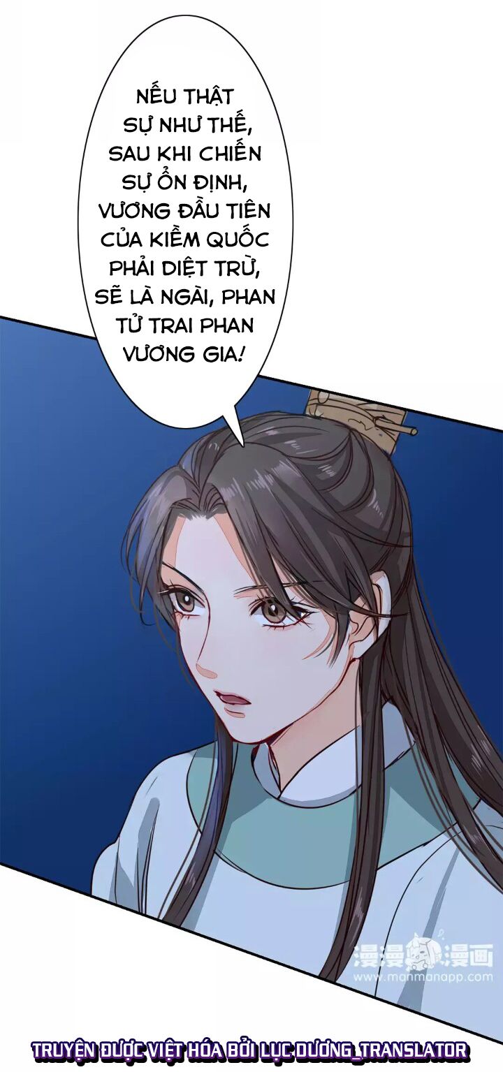 Chỉ phu vi thê: Chapter 11