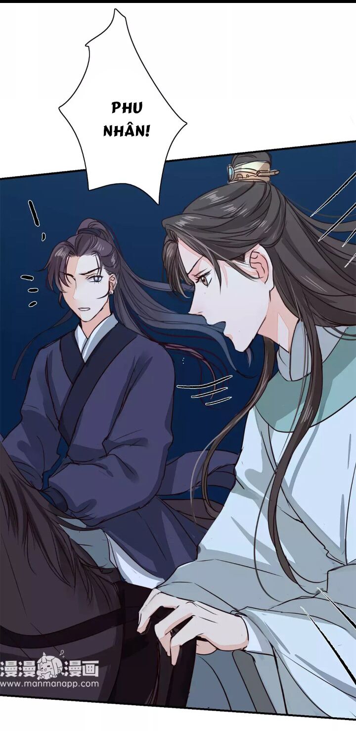 Chỉ phu vi thê: Chapter 11