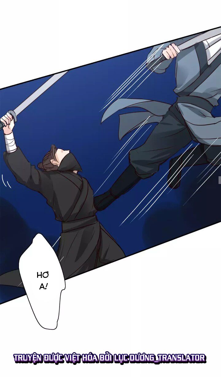 Chỉ phu vi thê: Chapter 11