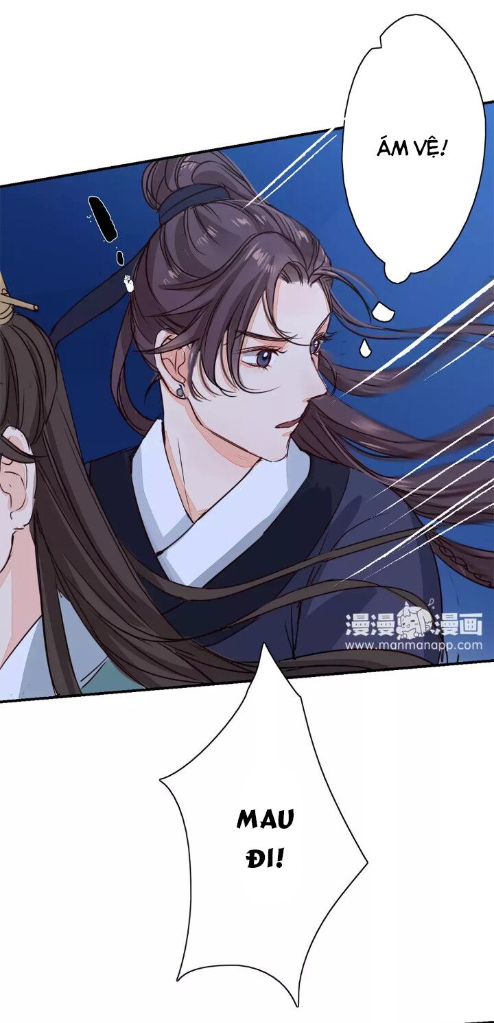 Chỉ phu vi thê: Chapter 11