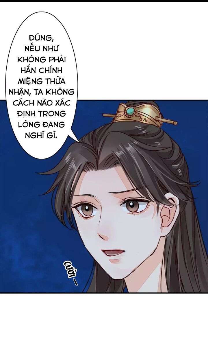 Chỉ phu vi thê: Chapter 11