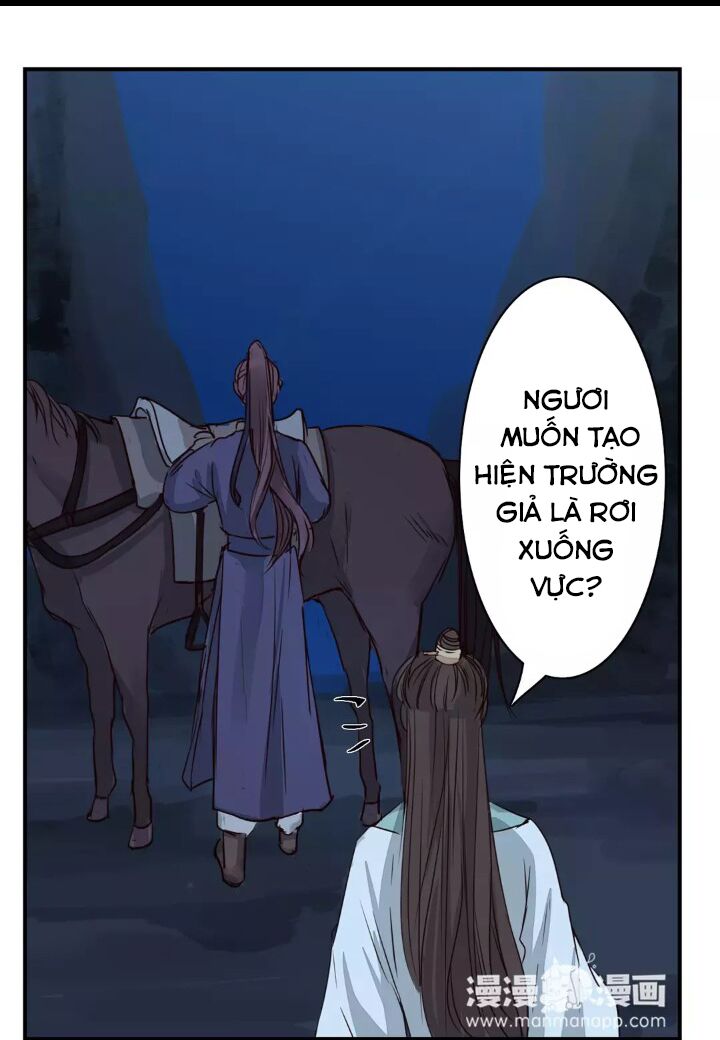 Chỉ phu vi thê: Chapter 11