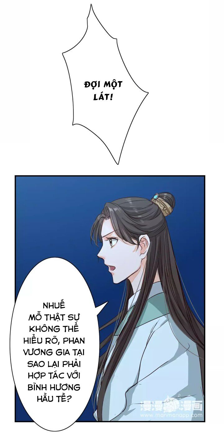 Chỉ phu vi thê: Chapter 11