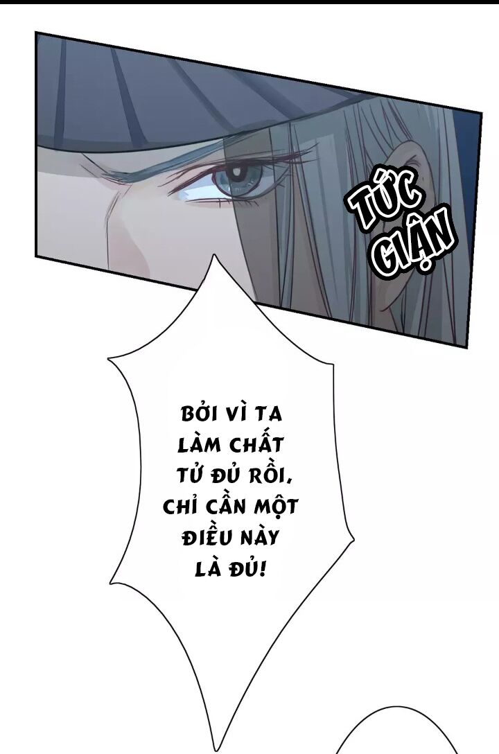 Chỉ phu vi thê: Chapter 11