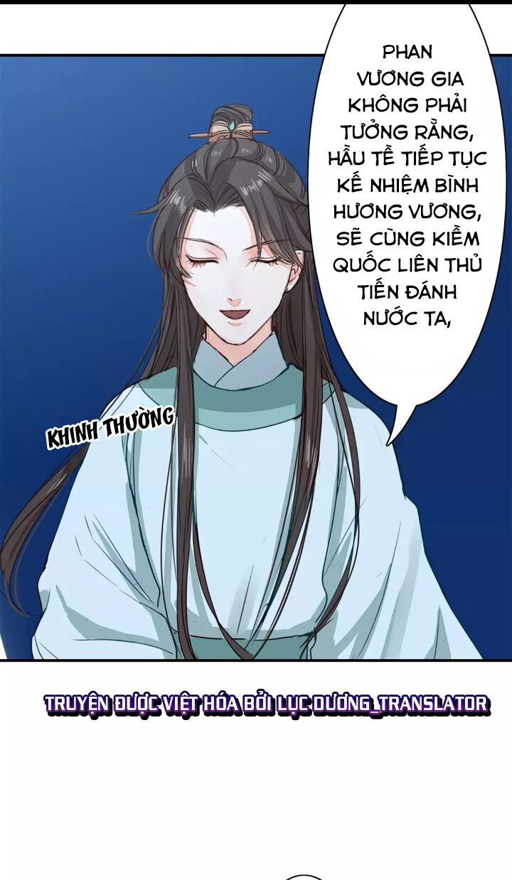 Chỉ phu vi thê: Chapter 11