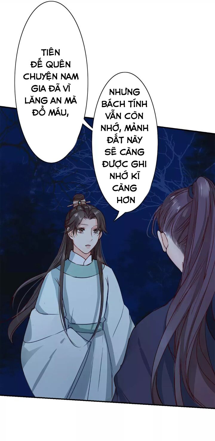 Chỉ phu vi thê: Chapter 12