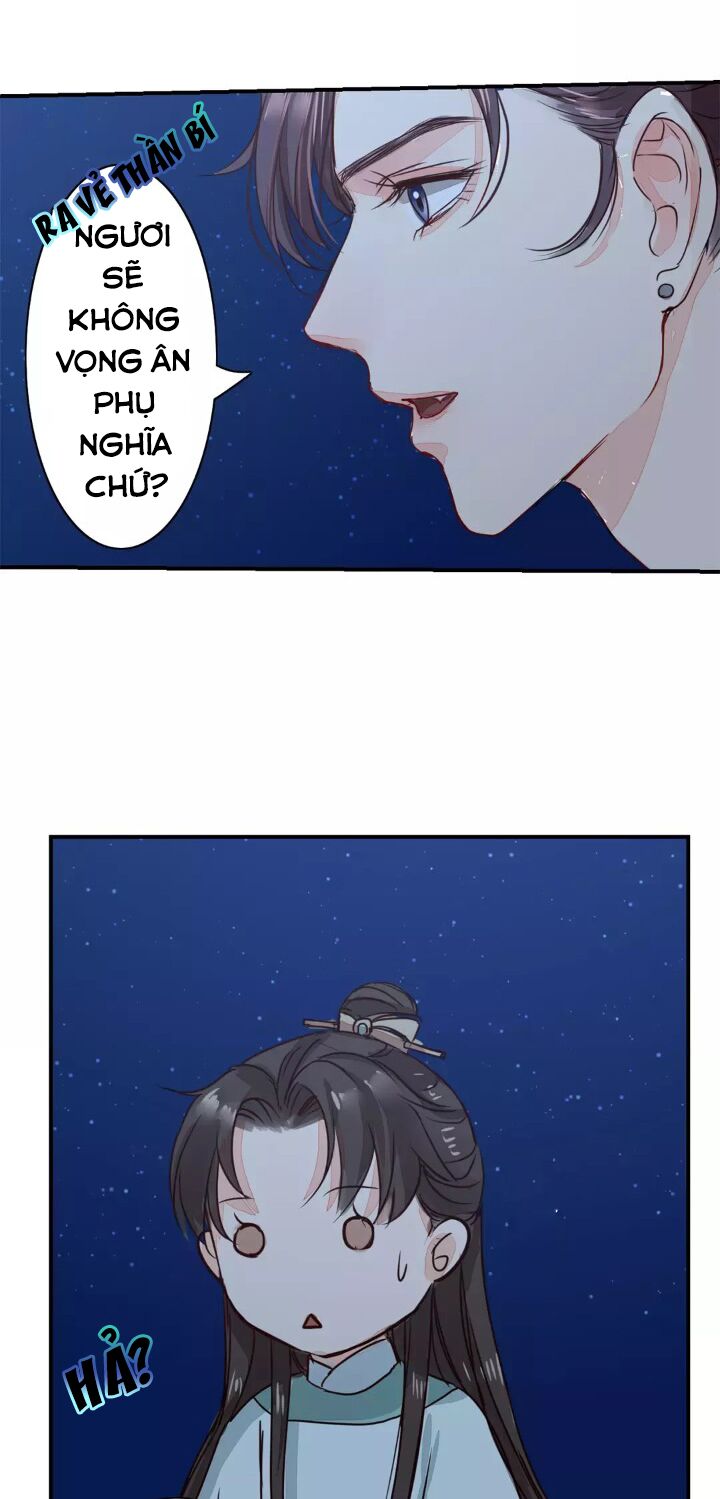 Chỉ phu vi thê: Chapter 12