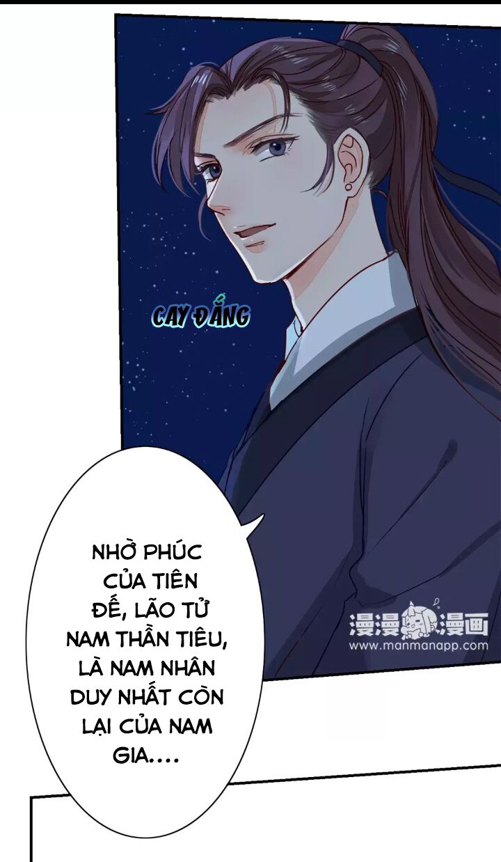 Chỉ phu vi thê: Chapter 12
