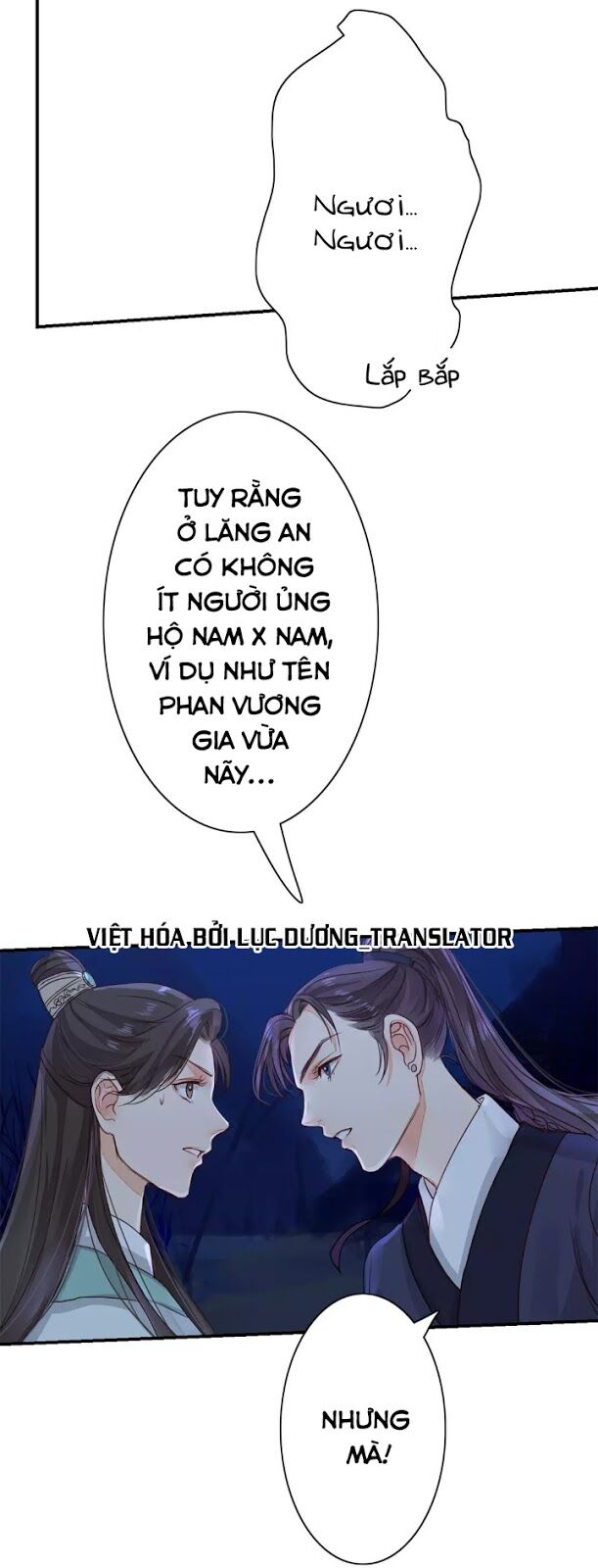 Chỉ phu vi thê: Chapter 12
