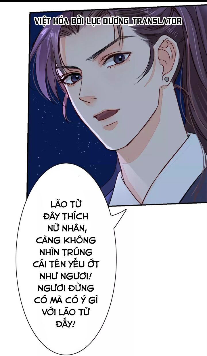 Chỉ phu vi thê: Chapter 12