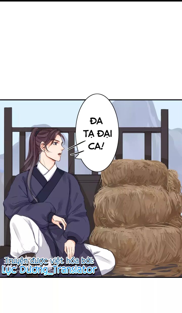 Chỉ phu vi thê: Chapter 14