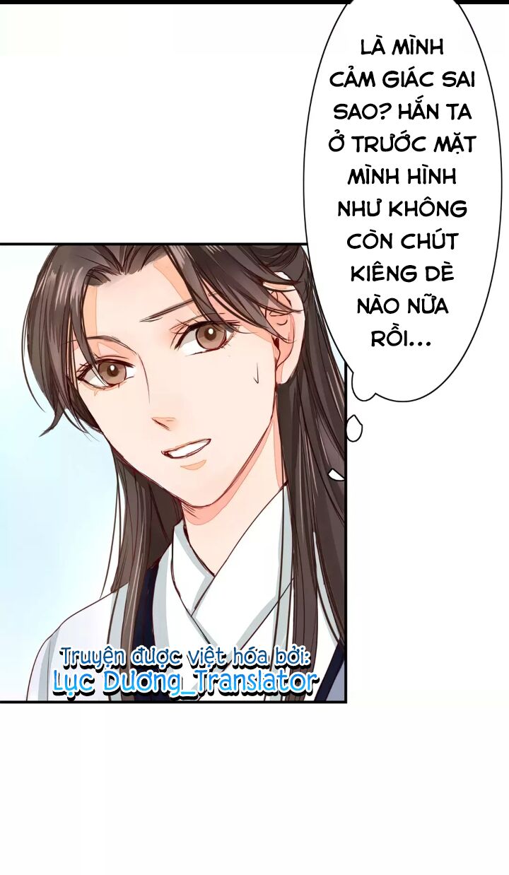 Chỉ phu vi thê: Chapter 14