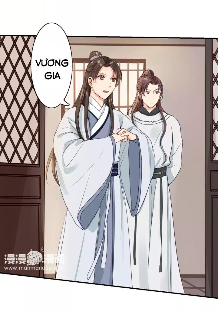 Chỉ phu vi thê: Chapter 14