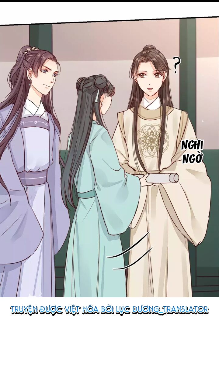 Chỉ phu vi thê: Chapter 15
