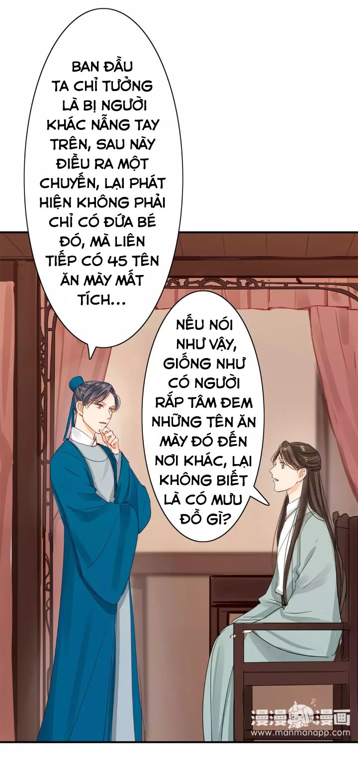 Chỉ phu vi thê: Chapter 16