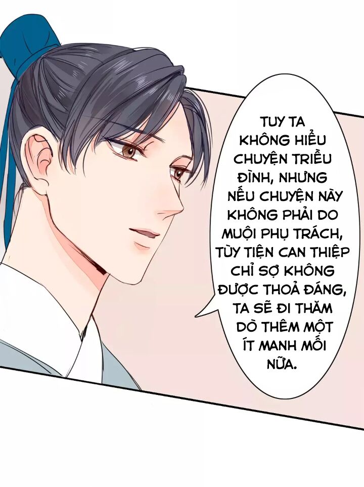Chỉ phu vi thê: Chapter 16