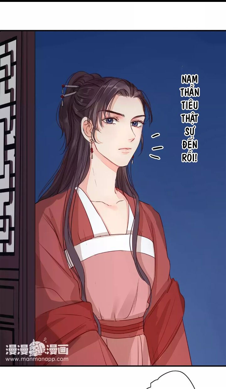 Chỉ phu vi thê: Chapter 16