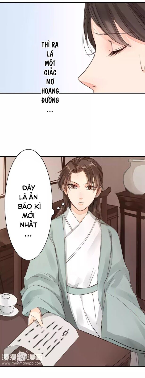 Chỉ phu vi thê: Chapter 16