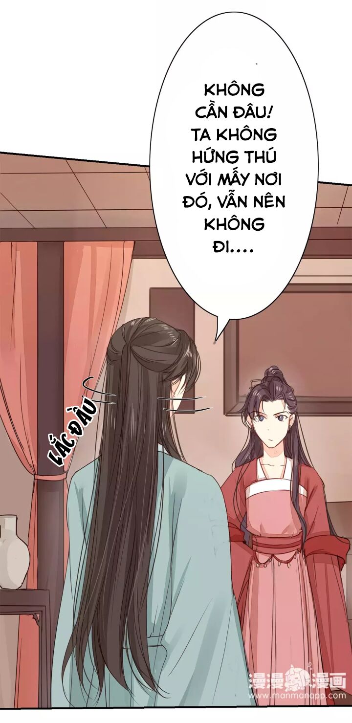 Chỉ phu vi thê: Chapter 17