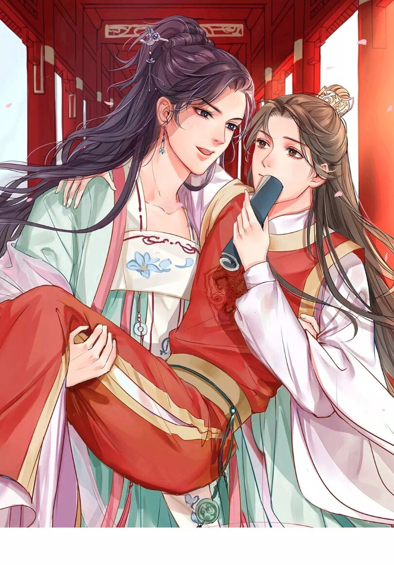 Chỉ phu vi thê: Chapter 18