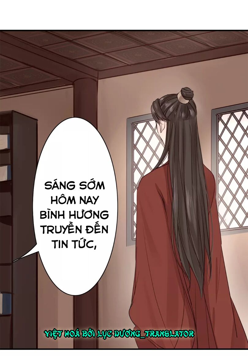 Chỉ phu vi thê: Chapter 18